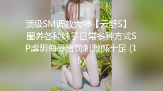 和服女友验证