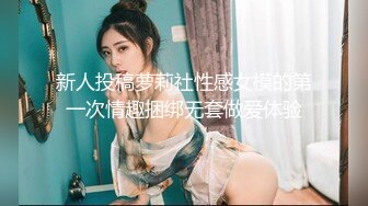 商场女厕全景偷拍极品JK裙袜子尿尿人间极品