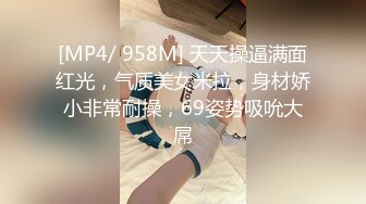 姐夫的独宠 .2023.韩语中字