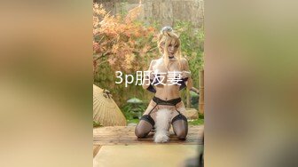 气质美女【Doris】私人秀，白丝美腿，脱下内裤，吃假屌，跳蛋震穴，高潮脸