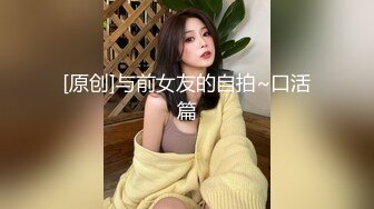 -台湾帅哥老婆怀孕了和漂亮小姨子在地上啪啪 连干两炮