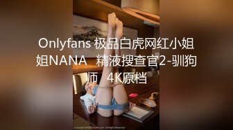 情侣私拍流出-长发美女积极主动 撅着翘臀等着后入 男友腰力甚强 顶的女友浪叫连连