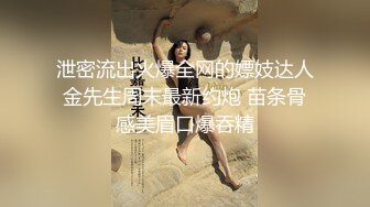 修完车没钱付,那就进屋肉偿吧~【中篇】