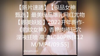 国产AV 精东影业 JD090 淫乱一家人