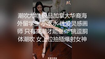 清纯女友在教室给我口