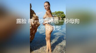 体力很好的女生