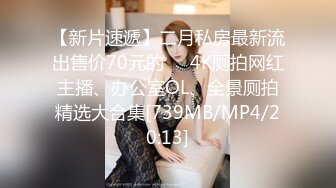 【乱伦❤️通奸大神】内心中的黑暗之神✿最美的风景日出性爱妹妹魔鬼梨型身材巨乳嫩穴深宫吮茎瘫软缠绵内射