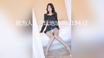 超级无敌反差婊母狗-Slave SVIP稀有资源！极品淫荡少妇 丰满丝袜美腿，难得一见被操 ！2