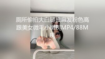 推特网黄【辞书】 刺激露出自慰放尿和粉丝网友3P性爱啪啪野外露出 (2)