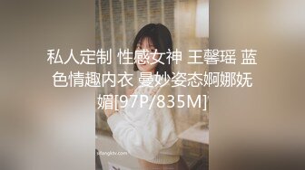 大尺度擦边ASMR 绮夏 幽灵妹 淫语诱惑 漏奶露腿擦边 娇喘舔耳助眠【146v】 (8)