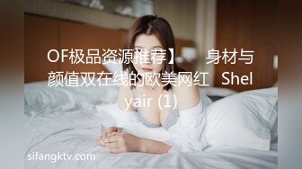 千人斩星选约了个挺嫩学生妹子，沙发上干口交上位骑乘多种姿势换着来，呻吟娇喘非常诱人