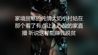 约操广西良家小少妇