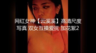 ✿反差小淫娃✿巨乳身材学妹〖小巨〗非让我把套摘了，白虎一线天馒头粉屄相当反差，身材一级棒的小可爱