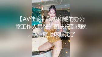 新人，这个小少妇挺有味道，【乌龟追兔子】，独居公寓中，今天阳光不错，窗前发骚，扭动柳腰加上黄瓜伺候 (1)