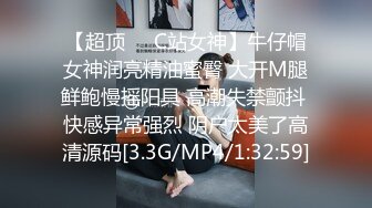 星空无限传媒 XK8180 痴汉老师入室调教纯情学生妹 甜甜