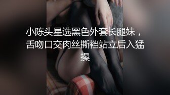 重磅精品小骚货 韩摸 徐琳 (S)大尺度情趣和服掰 B私拍套图[868P/1.17G]