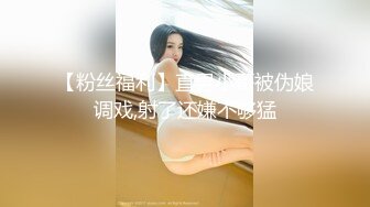 宜宾小骚货