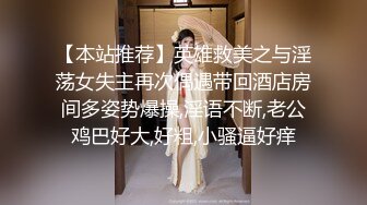 [MP4]STP32950 【露脸女神重磅核弹】超反差网红女神『欲梦』最新主题私拍《蕾姆的性幻想》舌头形巨根紫薇 骚表情 VIP0600