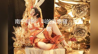 【性爱泄密??超强爆乳】PENTHOUS中国首席模特『夏羲瑶』极品私拍与老公性爱啪啪流出 淫靡却又唯美 高清720P原版