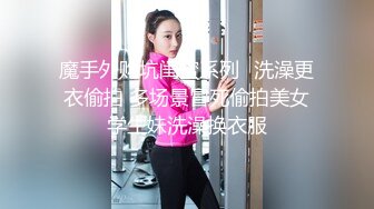 [MP4/881MB]【4K超清】【伟哥足浴探花】白嫩小少妇下班后相约开房，总是想偷偷拔套内射