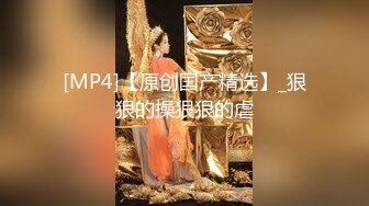 四川极品女郎【空乘馨馨-】网友问’咋不约炮呢‘，’爱我你就约我呗‘，挺拔乳房露出，叫春发骚！