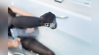 幼师人妻给炮友的新春福利