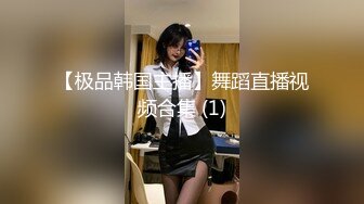 这大长腿能满足你吗？加上白嫩的淫脚！❤️大神约炮极品00后反差女神，超级粉嫩绝世美穴爆肏，清纯的外表私下里反差淫荡