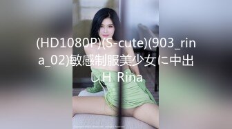 [MP4/ 600M] 眼镜骚熟女3P大战，两根屌轮流吃，骑乘边操边插嘴，后入猛怼小骚货