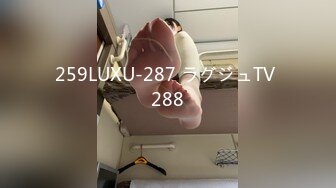 [MP4/ 990M] 超级骚极品眼镜御姐！白丝美腿扭动细腰！抓着大屌吸吮，骑乘位深插，操的不尽兴假屌自慰