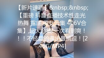 [MP4/ 226M] 你的腿模妈妈大结局 端庄优雅妈妈当着儿子的面给别人交 儿子忍无可忍夺回妈妈成为她的小情人