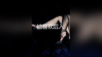 淫乱大啪踢~多个美女被干【桃色十足】风骚姐妹花~极品颜值女神爆操【133V】 (97)