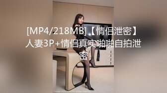 美女E奶蝶直接一人挑战9男