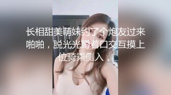 炮友美妙的口活