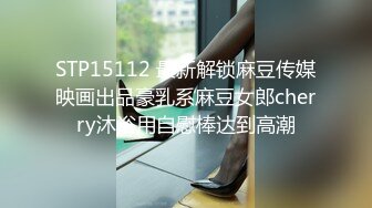 STP33562 新人校花级女神美到爆炸【一只酸柠檬】挺有气质的一个美女独居家中柳腰翘臀扭起来看了让人瞬间硬起来！