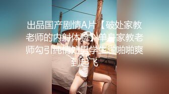 ✿纯欲邻家小妹✿五官精致校花级小妹妹天花板级逆天颜值又纯又欲萌萌的外表无套中出内射一逼白浆！