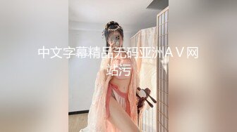 七彩橙子味儿的夏美人❤️男主用力操速度操~躺着操后入操站着各种操啪啪❤️男欢女爱快乐无限