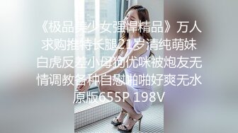 【自整理】能吃到自己奶子的巨乳丰满熟女的屁股一撅，骚逼和屁眼子就张开了，太淫荡了！LochNessa93 最新流出视频合集（第一弹）【NV】 (62)