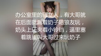 [MP4]STP31760 爱豆传媒 ID5312 路边捡尸醉汉痴女上位猛插 婧儿(小遥) VIP0600