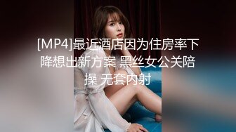 STP23757 高颜值性感萝莉女神激情大秀 全程露脸性感的奶子好翘真迷人 洗完澡陪狼友嗨 诱惑舞蹈勾引起最原始的欲望