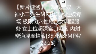 [MP4/ 724M] 風騷的人妻少婦在家跟排骨哥激情啪啪，活好不粘人交大雞巴，讓小哥在沙發上多體位爆草抽插