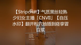 STP30174 眼镜性感尤物！给大家自慰秀！跪地假屌乳交，吸在玻璃门上后入，躺在餐桌上插穴好骚