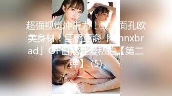 【新片速遞】&nbsp;&nbsp;漂亮白丝美眉足交 玩够了没有 嗯 拿大鸡吧当玩具了 一点也不认真 白虎鲍鱼是真粉嫩[214MB/MP4/04:52]