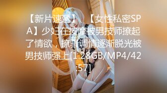 【极品美女??顶级骚货】豪乳网红女神『谭晓彤』六月OF最新付费私拍 极品换装白丝 爆乳露穴 极度放浪 逼痒求操