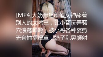 【新片速遞】&nbsp;&nbsp;✨【Stripchat】娇小妩媚大眼女主播「Qiu_Kiyomi」专业魅惑艳舞熟练插玩具鸡巴【自压水印】[634MB/MP4/45:38]