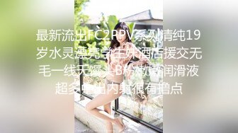 -黑客破解摄像头偷拍 外遇男偷吃不过瘾携好友一起操老婆 (4)