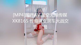 ID5311 莉娜 离异人妻包养初体验 爱豆传媒