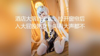 OF大眼萌妹「Yui Peachpie」粉纱情趣内衣刺激金主爸爸 傲人双乳随着骑乘姿势不停抖动