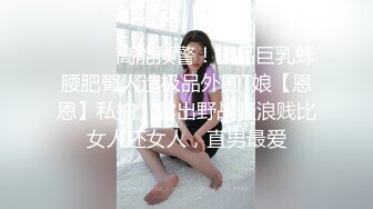 【经典迷玩❤原档】下药极品美少女 暴力虐玩 花式各种操玩 收藏系列11P 17V (1)