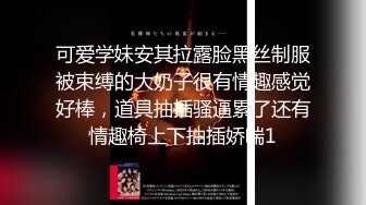 [MP4]颜值不错牛仔裤妹子啪啪坐在身上调情口交上位骑坐站立后入猛操