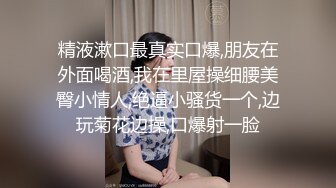 气质熟女之水的诱惑